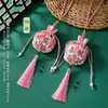 Saquinho com Cordão para o Festival do Meio Outono, Saquinho de Brocado Aromático, Saquinho Vazio, Ornamento Portátil Hanfu, Ornamento para Carro Estilo Antigo, Sacola de Presente