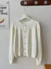 Cardigan de Punto de Lana con Botón Pequeño Dorado de Corazón Retro Japonés y Coreano Chaqueta de Estilo Otoño e Invierno para Mujer Top Casual para Capas Interiores