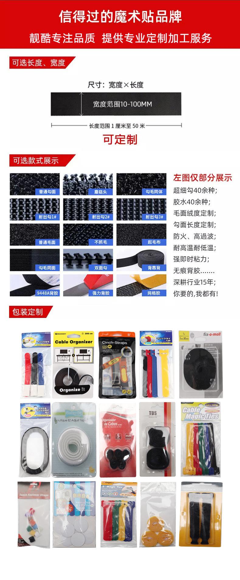 详情页_02.jpg