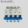 Interruptor de Ar Rmc3-63C Pessoas de Xangai Disjuntor de Circuito Doméstico 1P2P 3P4P Marca Genuína Shanglian