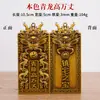 Al por mayor Qinglong Wan Gao Zhang Modelo Oculto Exterior e Interior Presión Tigre Blanco Levanta la Cabeza y Extiende la Mano para Resolver el Problema de los Vecinos Más Altos Que Su Propia Casa Colgando Adornos