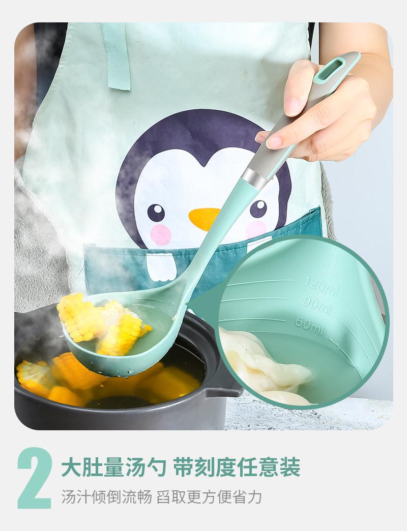 4件套 (8).jpg