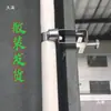 Abrazadera de estructura de acero clip de sujeción de conducto clip de suspensión ranura hebilla de viga I de acero accesorios de estructura de acero abrazadera de tubería abrazadera de tigre