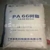 PA66 YN2400 Yangnong Ruitai viscosidade média acessórios eletrônicos e elétricos automóvel partículas de plástico nylon 66