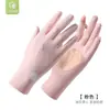 Guantes de Sol de Verano para Mujer, Delgados, Palma Abierta, Anti-UV, Antideslizantes para Conducir, Sensación de Hielo, Semi-Montar, Guantes de Seda de Hielo Xinji
