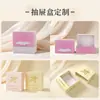 Cajas de embalaje de joyería de fábrica personalizadas, cajas tipo cajón, joyeros, cajas hechas a medida profesionales para anillos, pendientes y collares