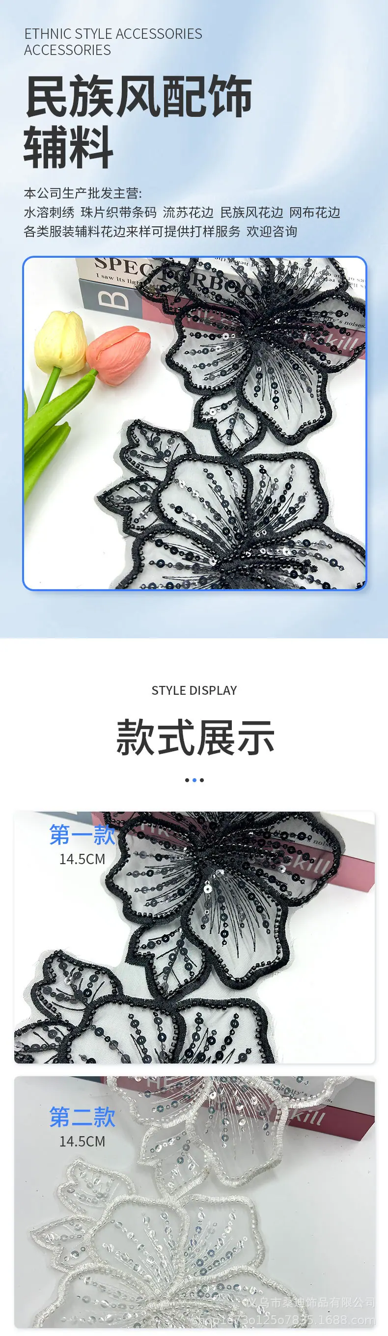 368详情_01.jpg
