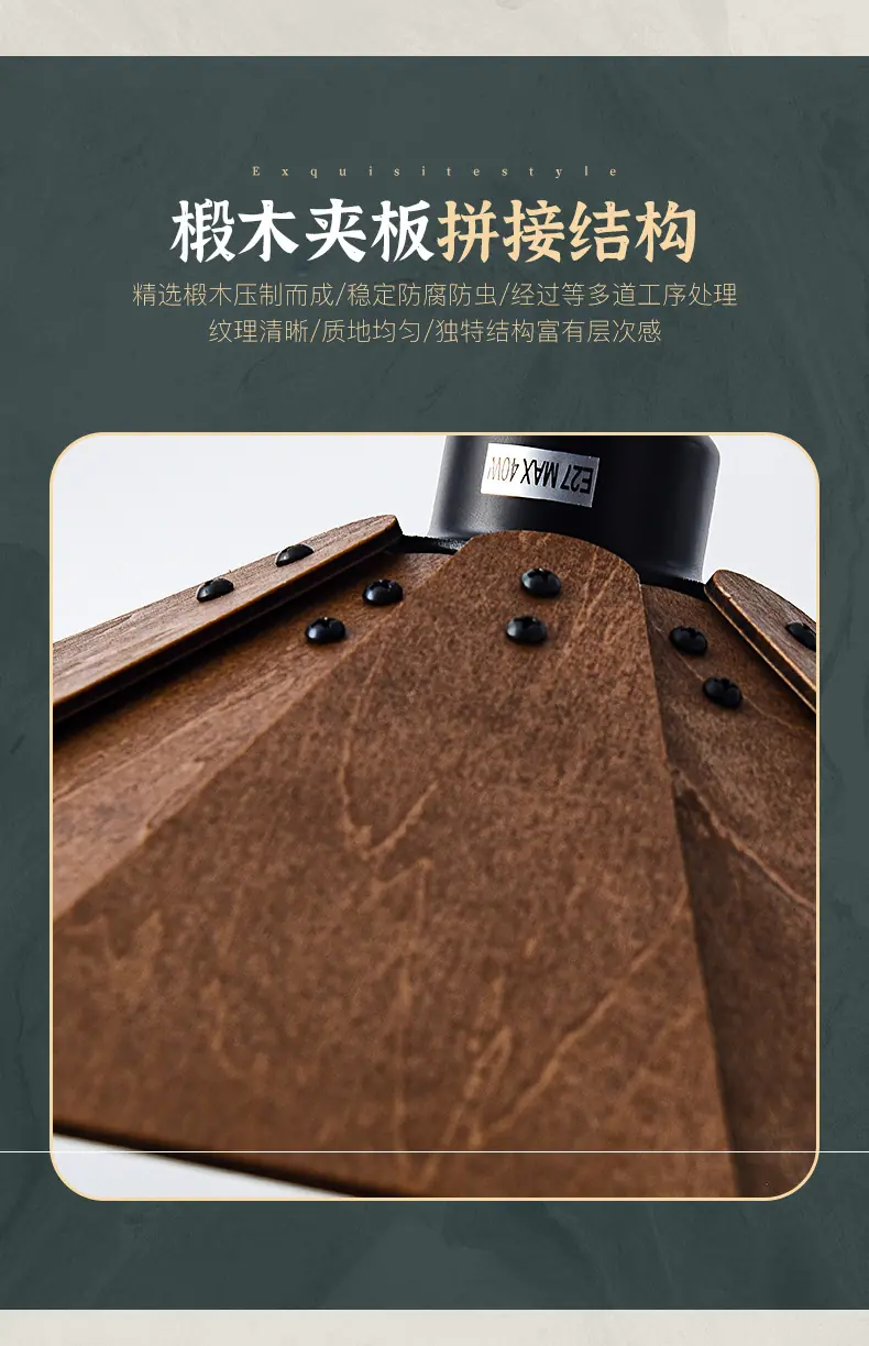 790详情_18.jpg