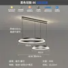 Protección Ocular de Espectro Completo Sentido Avanzado Lámpara de Techo de Tres Anillos para Sala de Estar Lámpara Principal Atmosférica de Gama Alta Lámparas Minimalistas Italianas para Restaurante
