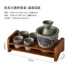 Conjunto de Presente de Saquê com Frasco e Copos, Recipiente de Vinho Cerâmico Estilo Antigo, Novo Estilo Chinês