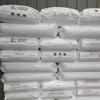 Matéria-Prima PP Petroquímica Yanshan K8303 Grau para Moldagem por Injeção Resistente a Alto Impacto Grau Geral Peças Automotivas Copolímero Resistente a Impacto