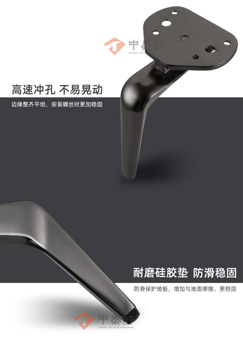 第一套水印_05
