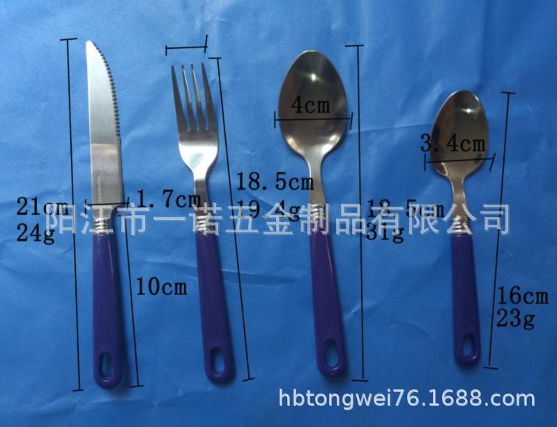 餐具20180714尺寸五金厚1.2MM.jpg