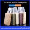 Tijolo de arroz engrossado saco de vácuo arroz pequeno 1kg 5kg 10kg saco de alimentação saco de compressão saco de embalagem de grãos ponto atacado