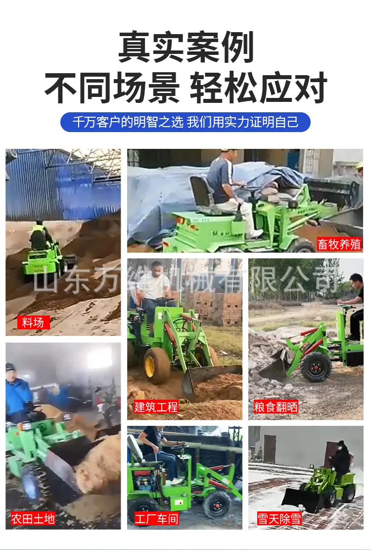 详情_09.jpg