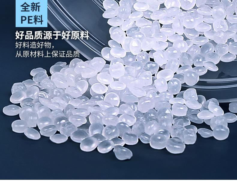 加厚顺丰包装袋