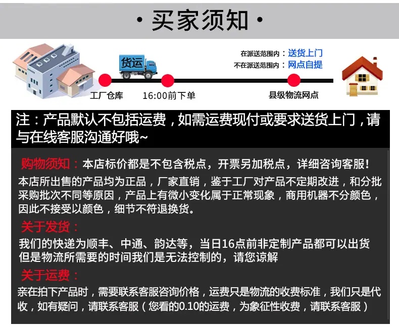 脱毛机详情_16.jpg