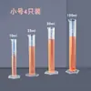 Cilindro Graduado de Plástico 100ml 1000ml 250ml Laboratório Diesel 50L Tipo com Transbordamento Copo Medidor 500ml com Escala