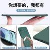 Adecuado para Xiaomi Civi5 Pro Imitación Silicona Líquida 17 Ultra Funda de Teléfono de Color Sólido Todo Incluido 15t Modelo Ligero