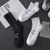Calcetines de barco para hombre Amazon calcetines de tubo primavera y otoño absorción de humedad calcetines de baloncesto calcetines deportivos profesionales para correr transfronterizos