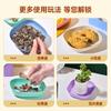 Bandeja para Desechos de Mesa de Comedor Estilo Japonés Plato para Huesos Plato para Huesos Doméstico Plato de Plástico Creativo Plato Pequeño con Base