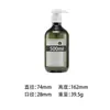 Jabón líquido para manos de uso diario en botella de plástico con bomba de presión. Admite personalización de logotipo. Compra en grandes cantidades.