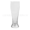 Taza de Cerveza Artesanal, Taza de Cerveza de Barril, Vaso para Puré, Taza de Cerveza de Barril de Gran Capacidad, Vaso para el Hogar, Taza Creativa de Pinta