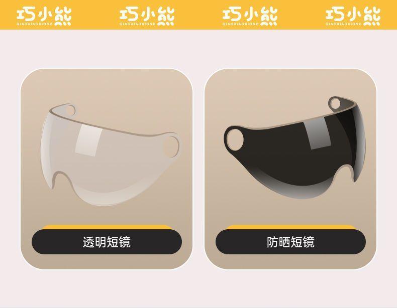 e8498898-d58d-4ef8-93a5-26e15db9ec0e.jpe