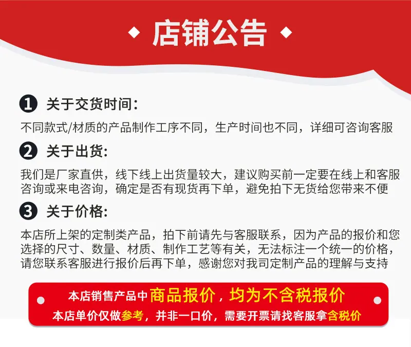 详情页_01