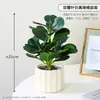 Vasos de Plantas Artificiais de Alta Qualidade para Mesas de Sala de Estar Interna, Pequenas Plantas Verdes Falsas para Decoração de Escritório e Paisagismo