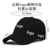 Gorra Impresa Personalizada Placa de Luz Gorra Gorra de Béisbol para Adultos Gorra Personalizada Gorra de Trabajo Gorra con Visera de Color Puro Logo Bordado