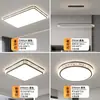 Luz de Dormitorio de Cristal Dormitorio Principal 6 Nueva Luz de Techo LED Sala de Estar Simple Habitación Comedor Balcón Iluminación Estilo Moderno Minimalista