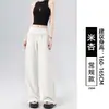 Pantalones deportivos rosas de cintura alta para mujer, pantalones de yoga casuales de verano finos y fluidos, pantalones rectos anchos holgados para personas petites