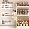 Estante de Almacenamiento para Condimentos de Cocina, Estante de Almacenamiento Multifuncional para el Hogar, Estante para Condimentos de Encimera, Estante de Almacenamiento de Palillos para Escritorio