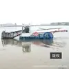 Barco de Cosecha de Juncos de Xinjiang Exporta Barco de Siega Totalmente Automático Grande Barco de Rescate de Jacinto de Agua Indonesio