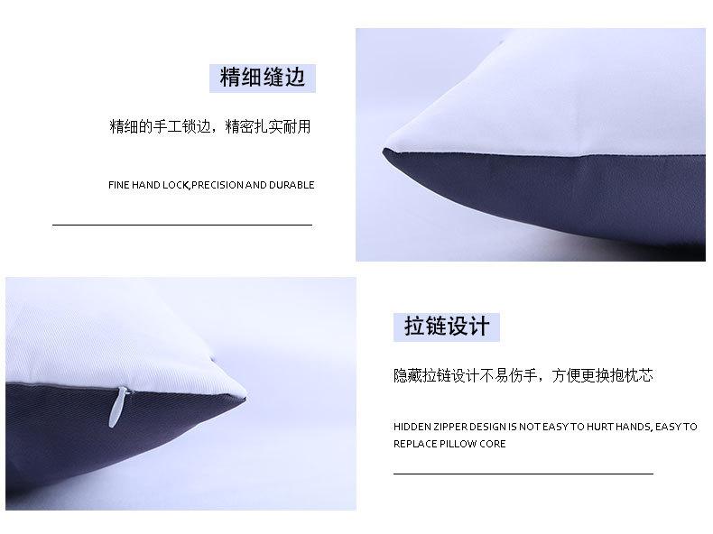 抱枕详情_06.jpg