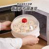 Vaporizador para Horno de Microondas, Contenedor Multifuncional Doméstico de Doble Capa Engrosado, Bandeja de Vapor de Plástico, Caja de Vapor, Rejilla para Vapor