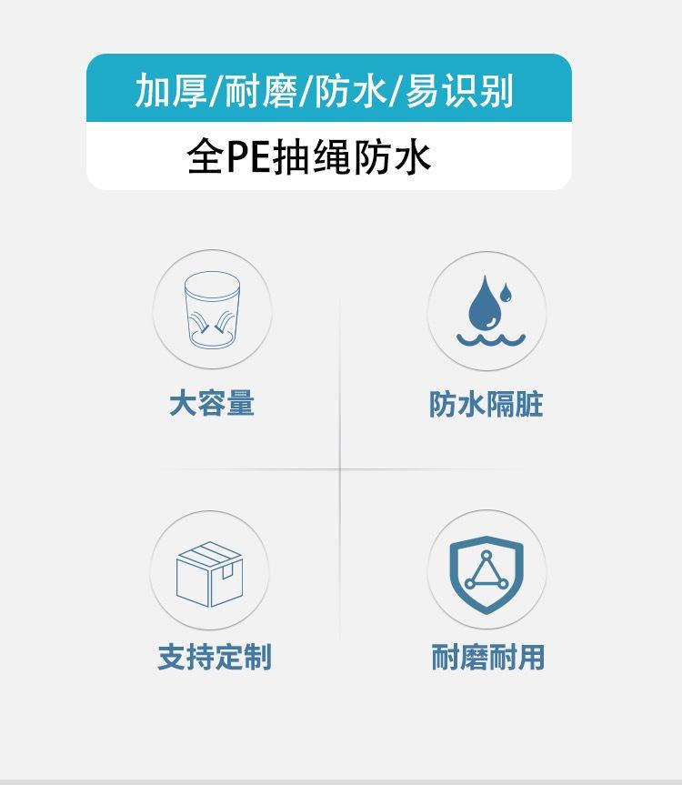微信图片_20240607112953