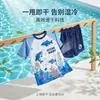 Nuevo traje deportivo versátil para niños con estampado de cuadrícula de dibujos animados, secado rápido, transpirable, elegante ropa de aire acondicionado para el hogar para niños