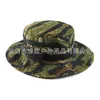 Sombrero redondo de camuflaje de origen transfronterizo para aficionados militares Bennie sombrero de sol de verano sombrero de pitón sombrero de pescador para exteriores oferta