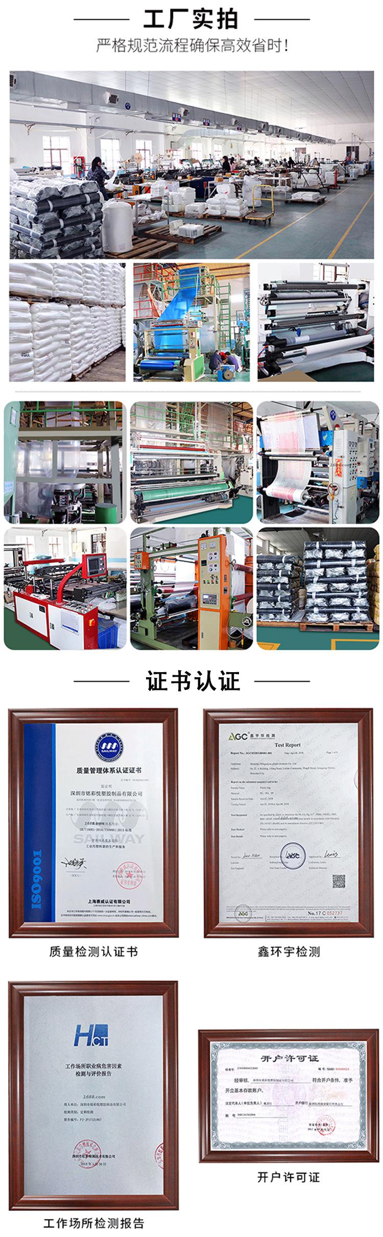 详情_09.jpg