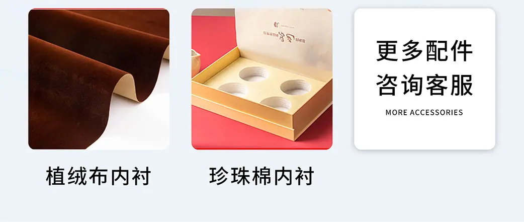 铁罐定制方xq_19.jpg