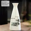 Pote Cerâmico Redondo de Duas Cabeças Pendura Garrafa Vazia Utensílios de Vinho Doméstico Chinês Pendura Quente Vintage Vento Vintage Taça de Vinho Amarelo