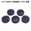 Disco de esmeril de torsión de 2 pulgadas hoja de rectificado diamante negro remoción de óxido y pintura metal madera nailon accesorios de rueda de pulido