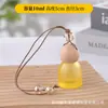 Frasco Colorido Fosco para Aromatizador de Carro com Cordão Pingente para Interior de Carro Frasco Difusor Vidro Transparente Frasco para Decantar Perfume Óleo Essencial