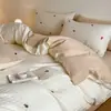 Juego de Ropa de Cama Jacquard Cepillado de Algodón Puro de 60S Cuatro Piezas Sábana Plana de Algodón Puro Raya Simple Funda Nórdica Sábana Ajustable Juego de Tres Piezas Ropa de Cama