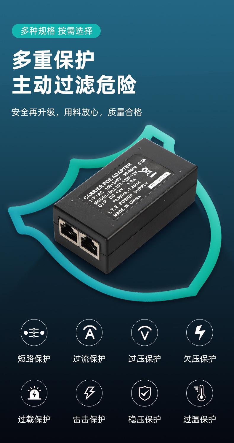 详情_04