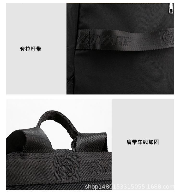 包包 (32).jpg
