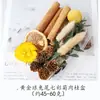 Kit de Materiales DIY de Flor Seca para Aromaterapia sin Fuego, Piñas Secadas al Aire, Canela, Ornamentos de Fragancia Natural de Planta Hechos a Mano para Decoración