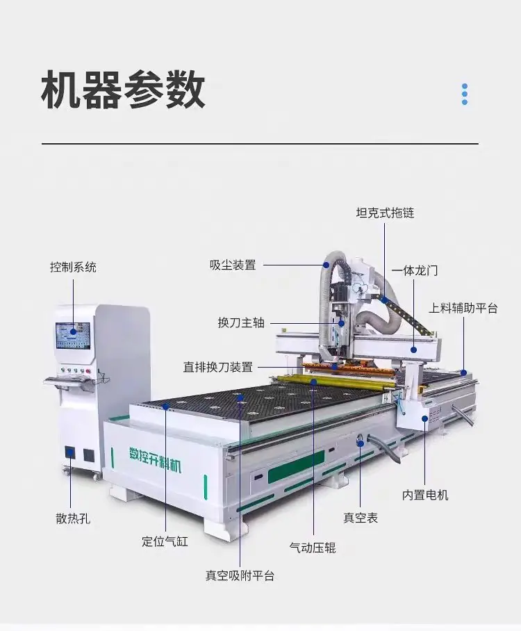 详情6.jpg